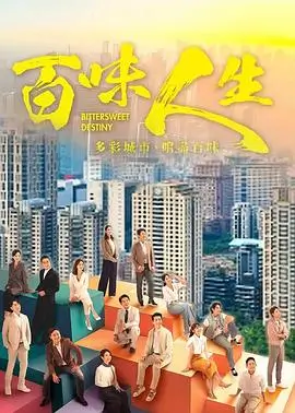 静默航线