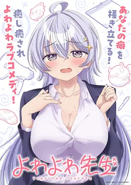 星尘拾荒者
