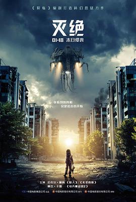 无人签收的春天