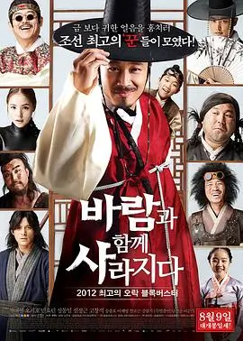 北纬四十度