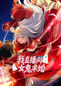 候鸟计划